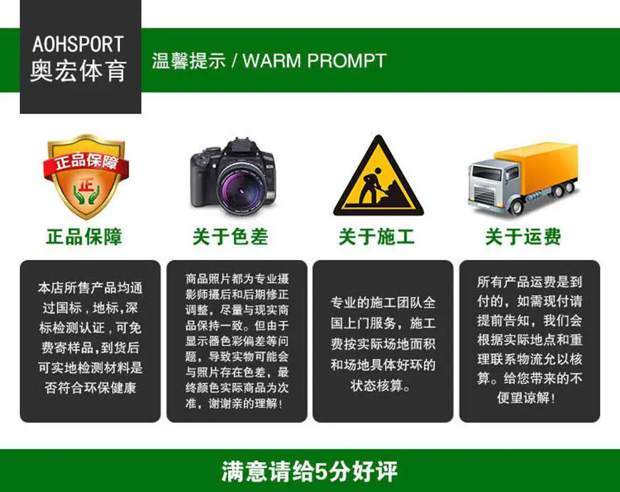 制定篮球交流计划以促进个人技能发展的方法_2