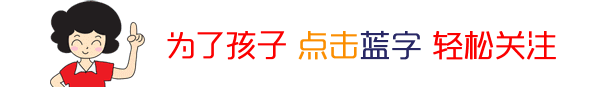 初中篮球战术一周训练计划_2