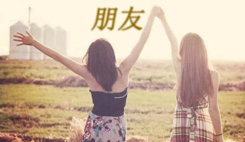 初中篮球战术一周训练计划_0