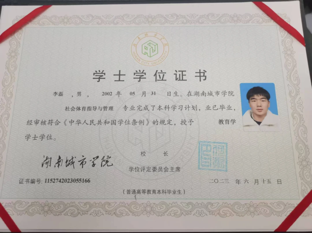 篮球训练营中试训的表现评估方法_1
